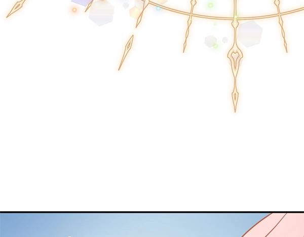 爲什麼對惡女執着 - 第85話 神力檢測(3/6) - 5