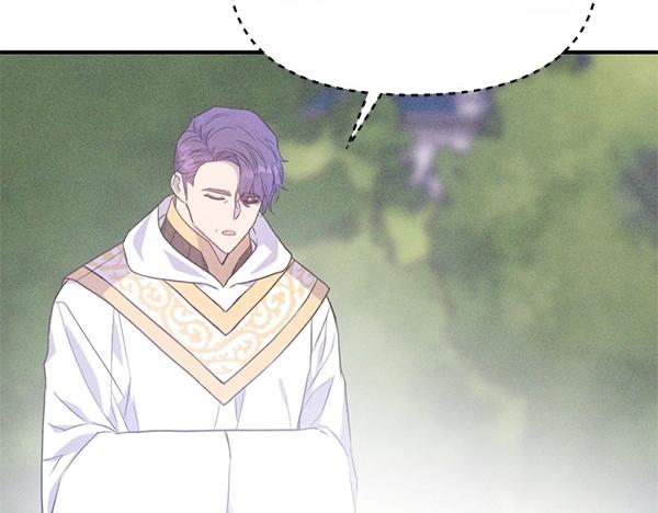 爲什麼對惡女執着 - 第85話 神力檢測(3/6) - 4