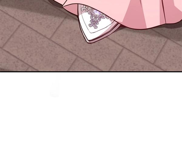 爲什麼對惡女執着 - 第85話 神力檢測(3/6) - 3