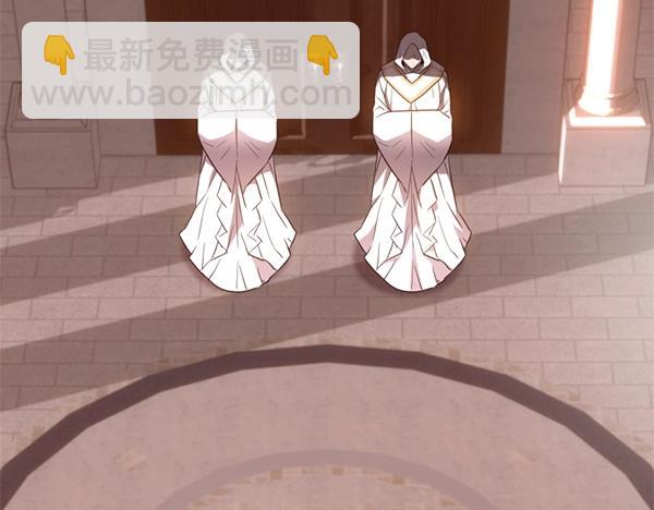 爲什麼對惡女執着 - 第85話 神力檢測(3/6) - 5