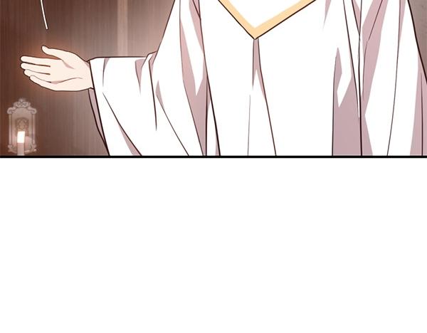 爲什麼對惡女執着 - 第85話 神力檢測(3/6) - 1