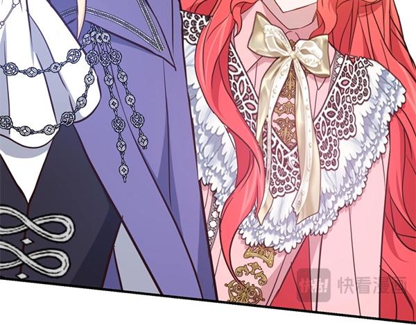 爲什麼對惡女執着 - 第85話 神力檢測(4/6) - 6