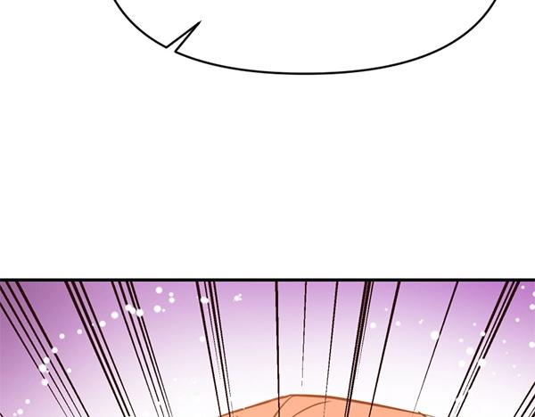 爲什麼對惡女執着 - 第85話 神力檢測(4/6) - 2