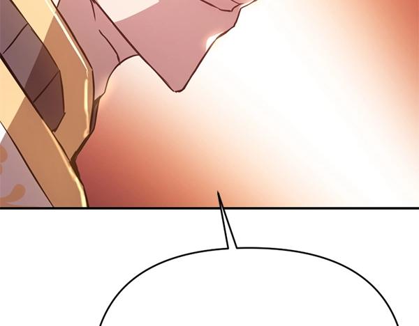 爲什麼對惡女執着 - 第85話 神力檢測(4/6) - 8