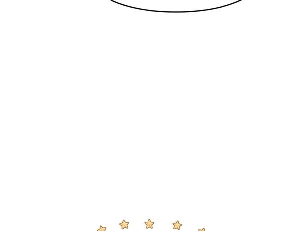 爲什麼對惡女執着 - 第85話 神力檢測(4/6) - 2