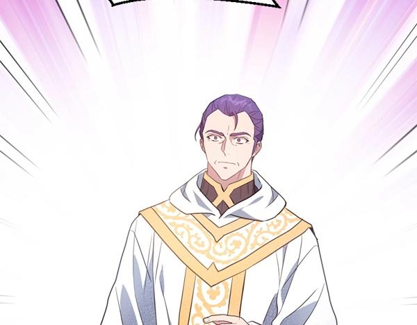 爲什麼對惡女執着 - 第85話 神力檢測(5/6) - 8