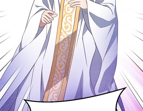 爲什麼對惡女執着 - 第85話 神力檢測(5/6) - 1