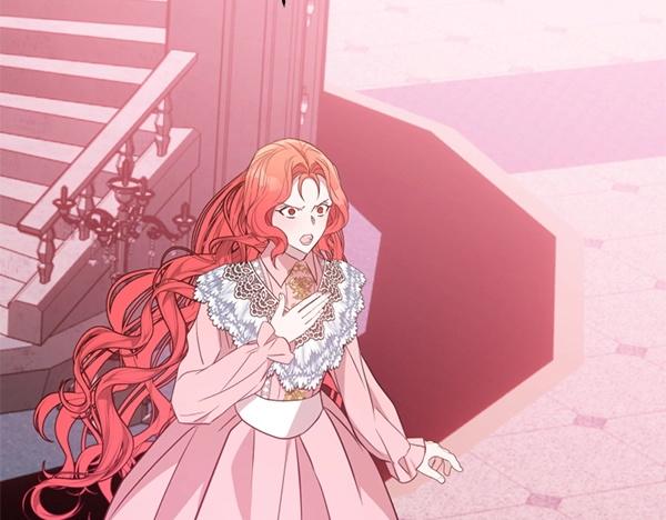 爲什麼對惡女執着 - 第85話 神力檢測(5/6) - 8