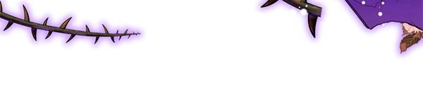 爲什麼對惡女執着 - 第85話 神力檢測(5/6) - 8