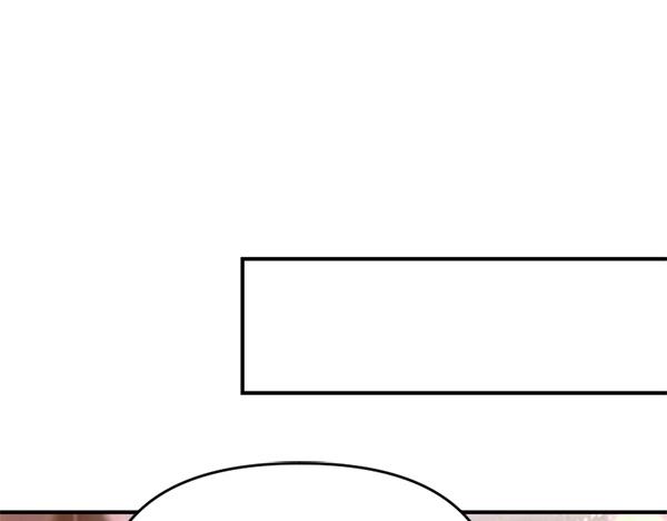 爲什麼對惡女執着 - 第85話 神力檢測(5/6) - 7