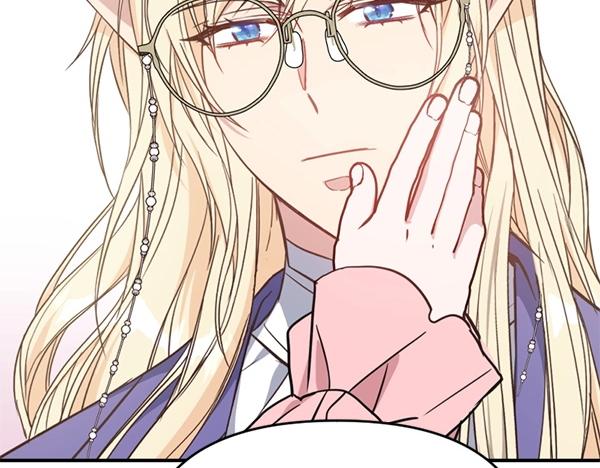 爲什麼對惡女執着 - 第85話 神力檢測(5/6) - 4