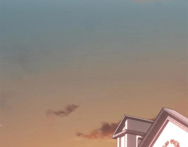 爲什麼對惡女執着 - 第85話 神力檢測(1/6) - 3