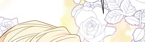 爲什麼對惡女執着 - 第85話 神力檢測(1/6) - 7