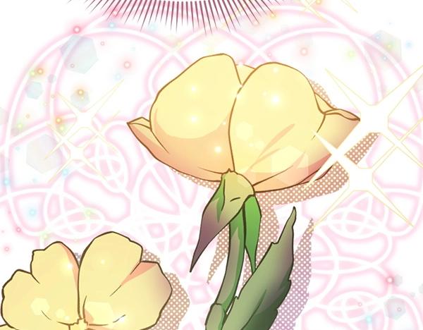 爲什麼對惡女執着 - 第85話 神力檢測(2/6) - 1