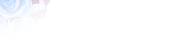 爲什麼對惡女執着 - 第85話 神力檢測(2/6) - 8