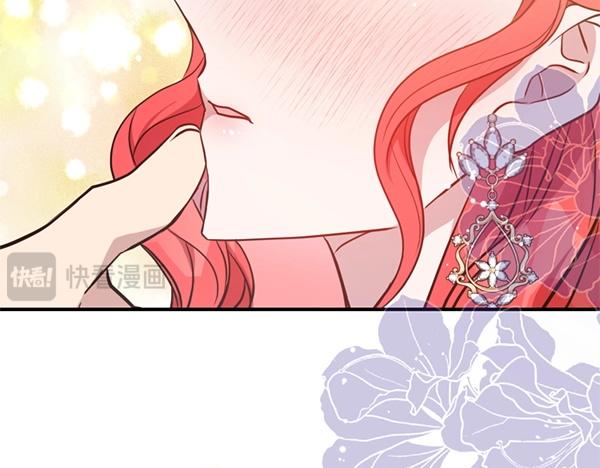 爲什麼對惡女執着 - 第85話 神力檢測(2/6) - 3