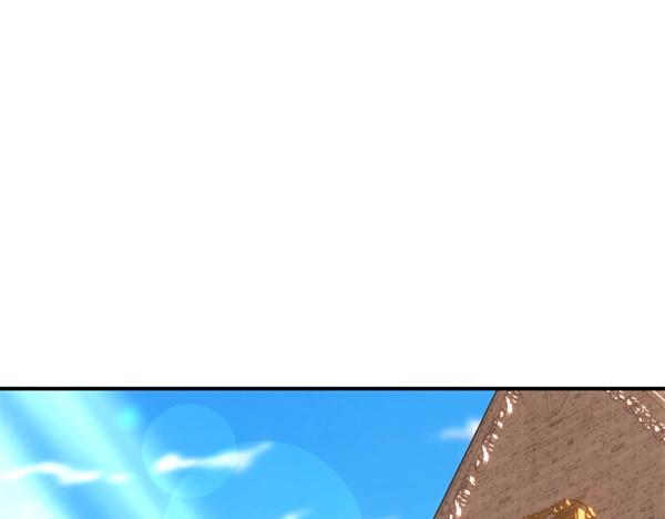 爲什麼對惡女執着 - 第85話 神力檢測(2/6) - 5