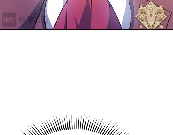 爲什麼對惡女執着 - 第85話 神力檢測(2/6) - 1