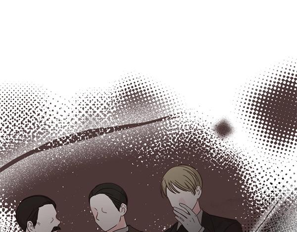 爲什麼對惡女執着 - 第87話 神之恩澤(3/5) - 2