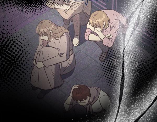 爲什麼對惡女執着 - 第87話 神之恩澤(3/5) - 5