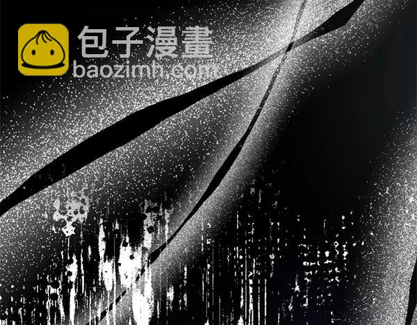 爲什麼對惡女執着 - 第87話 神之恩澤(3/5) - 6