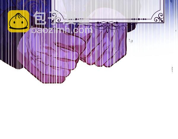 爲什麼對惡女執着 - 第87話 神之恩澤(3/5) - 3