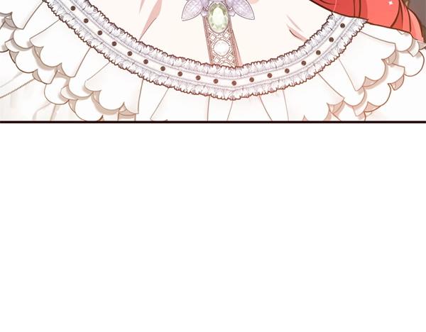 爲什麼對惡女執着 - 第87話 神之恩澤(3/5) - 1