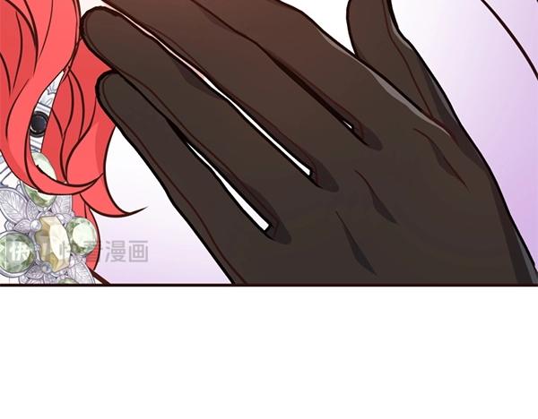 爲什麼對惡女執着 - 第87話 神之恩澤(4/5) - 5