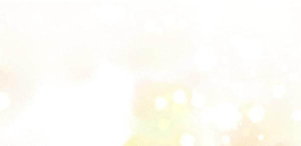 爲什麼對惡女執着 - 第87話 神之恩澤(4/5) - 3