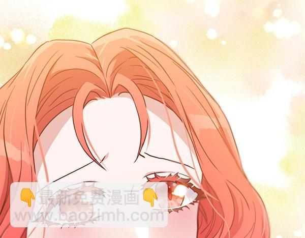 爲什麼對惡女執着 - 第87話 神之恩澤(4/5) - 4