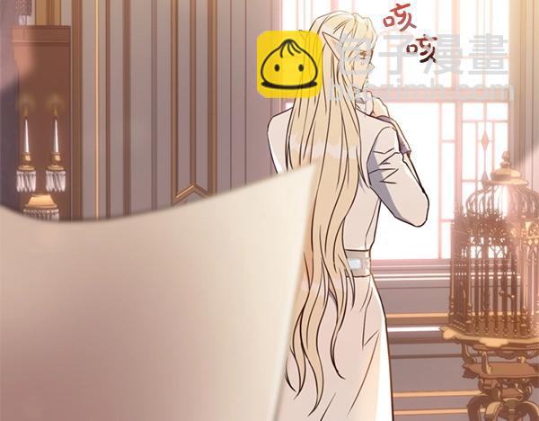 爲什麼對惡女執着 - 第87話 神之恩澤(4/5) - 3