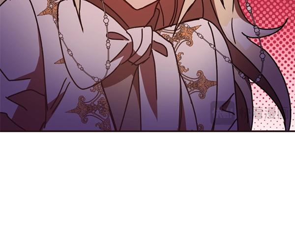 爲什麼對惡女執着 - 第87話 神之恩澤(4/5) - 3