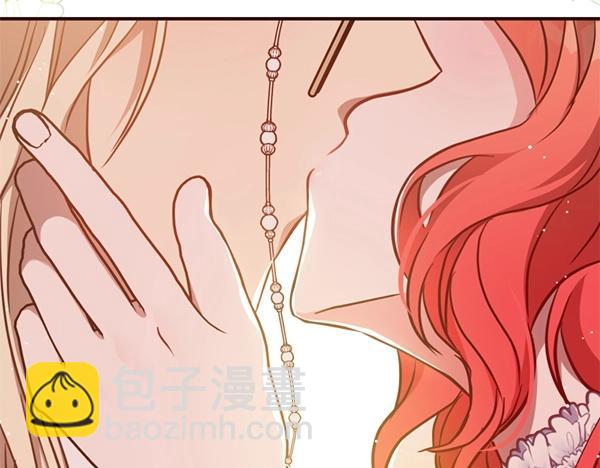 爲什麼對惡女執着 - 第87話 神之恩澤(4/5) - 5