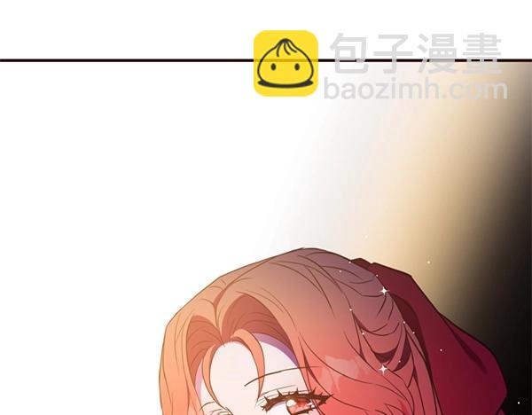 爲什麼對惡女執着 - 第87話 神之恩澤(5/5) - 6