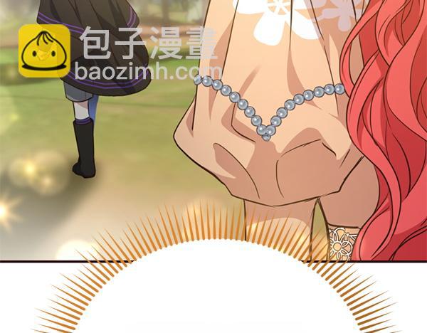 爲什麼對惡女執着 - 第87話 神之恩澤(1/5) - 5