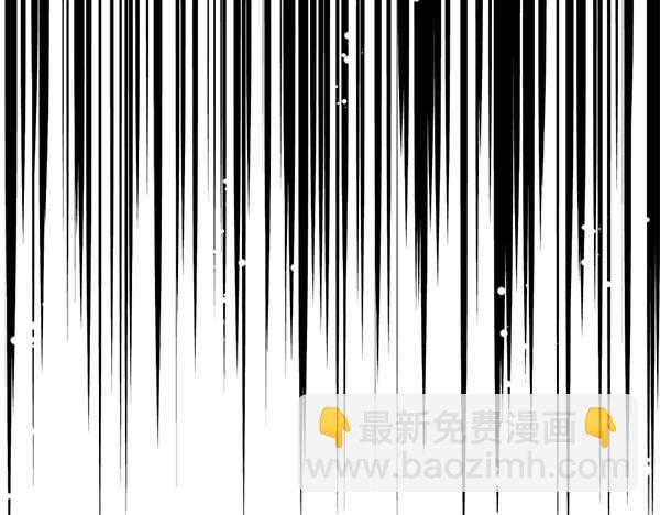 爲什麼對惡女執着 - 第87話 神之恩澤(5/5) - 2