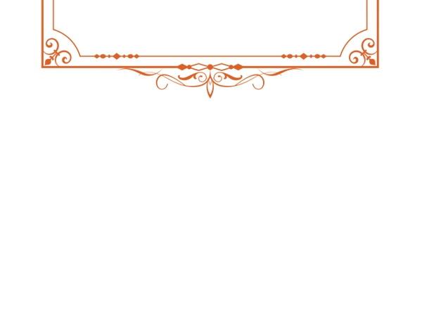 爲什麼對惡女執着 - 第87話 神之恩澤(5/5) - 7