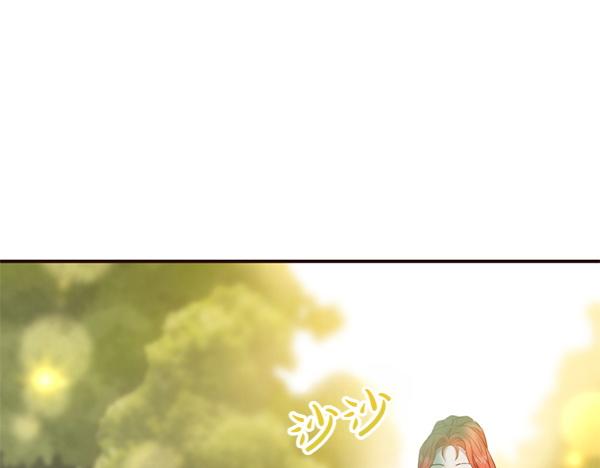 爲什麼對惡女執着 - 第87話 神之恩澤(1/5) - 7