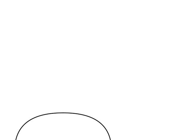 爲什麼對惡女執着 - 第87話 神之恩澤(1/5) - 1