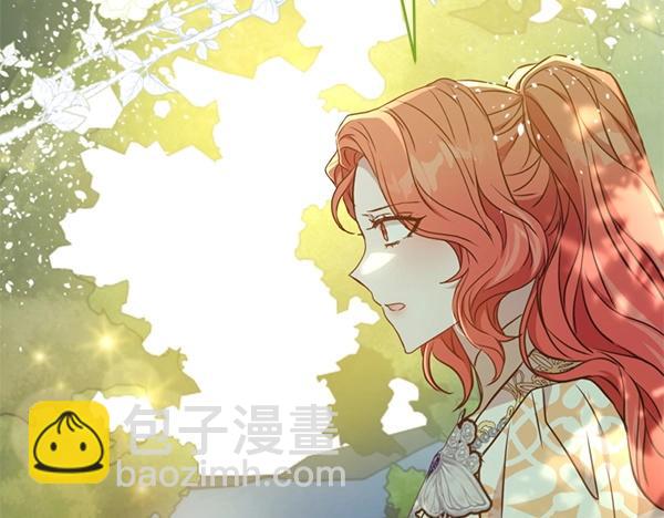 爲什麼對惡女執着 - 第87話 神之恩澤(1/5) - 6