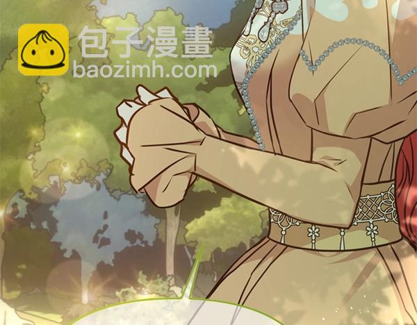 爲什麼對惡女執着 - 第87話 神之恩澤(1/5) - 7