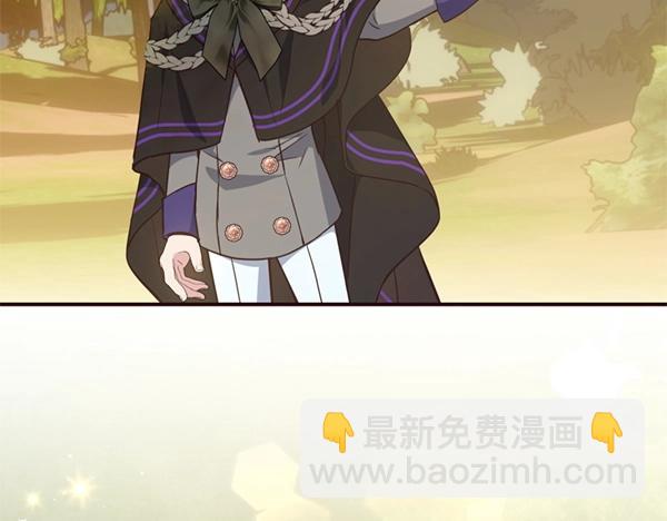 爲什麼對惡女執着 - 第87話 神之恩澤(1/5) - 5