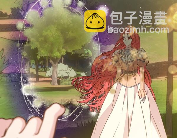 爲什麼對惡女執着 - 第87話 神之恩澤(1/5) - 7