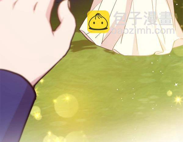 爲什麼對惡女執着 - 第87話 神之恩澤(1/5) - 8