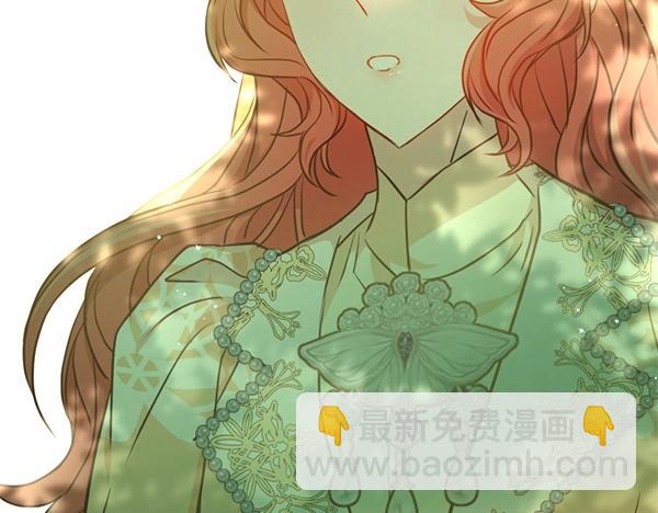 爲什麼對惡女執着 - 第87話 神之恩澤(1/5) - 5