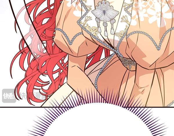 爲什麼對惡女執着 - 第87話 神之恩澤(2/5) - 2