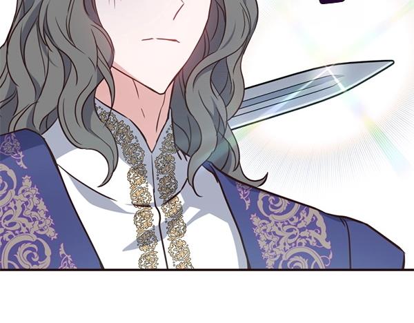 爲什麼對惡女執着 - 第87話 神之恩澤(2/5) - 5