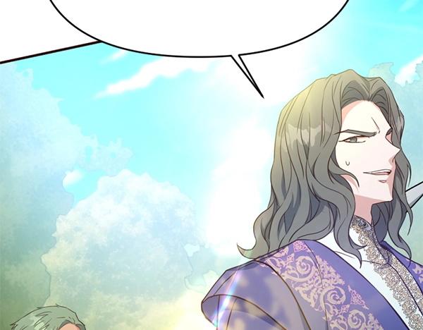 爲什麼對惡女執着 - 第87話 神之恩澤(2/5) - 8