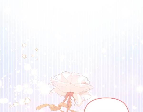 爲什麼對惡女執着 - 第87話 神之恩澤(2/5) - 6