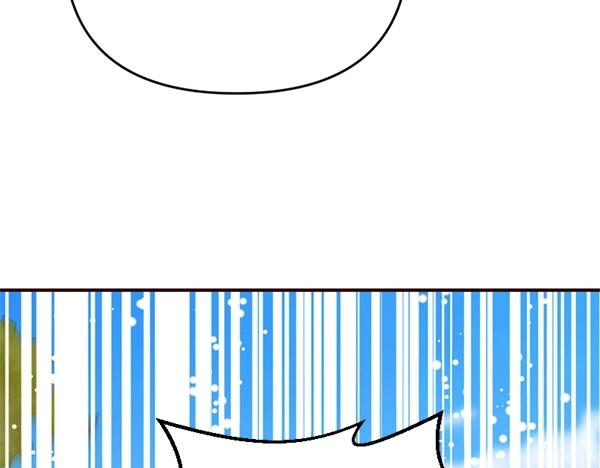 爲什麼對惡女執着 - 第87話 神之恩澤(2/5) - 4